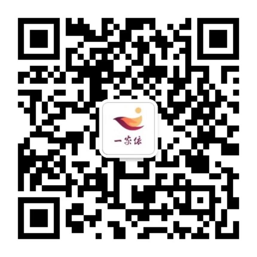 广州市一家依